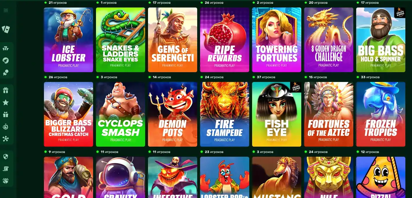 Live-дилеры в казино Чемпион